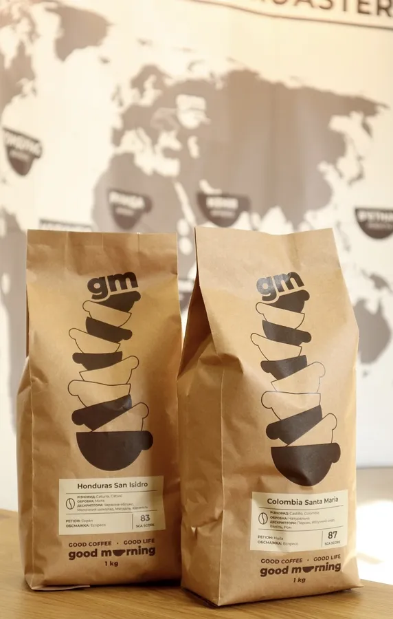 GoodMorning Coffee Roasters: від зерна до чашки
