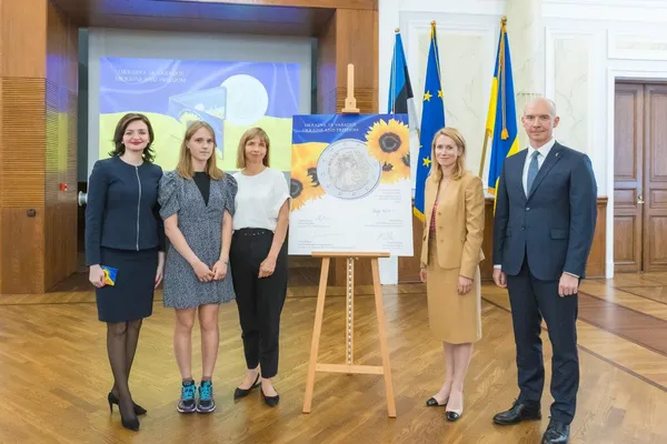 В Євросоюзі запустили в обіг монети з написом «Слава Україні»