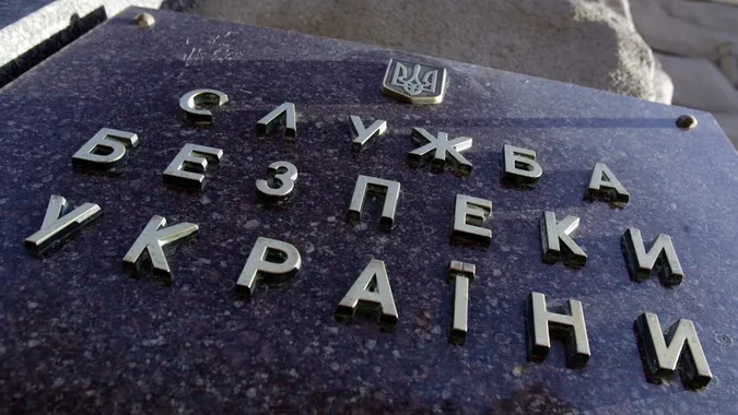 Полковника СБУ з вогнепальним пораненням знайшли мертвим у своєму кабінеті