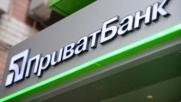 Націоналізація «Приватбанку»: що говорять лучани