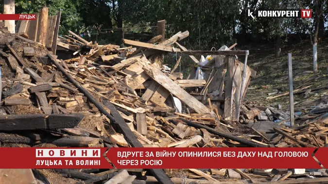 «Шахед» знищив будівлю вщент: лучани вдруге постраждали через російську атаку (відео)