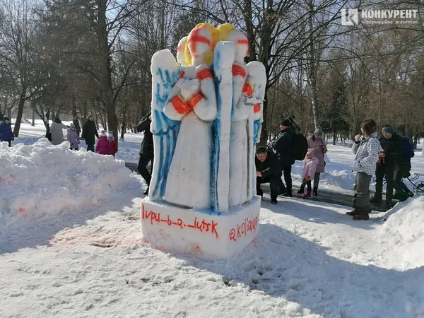 У луцькому парку вручили нагороди творцям снігових скульптур (фото)