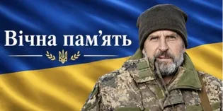 Загинув ще навесні 2023 року: суд визнав померлим воїна з Волині Анатолія Власюка