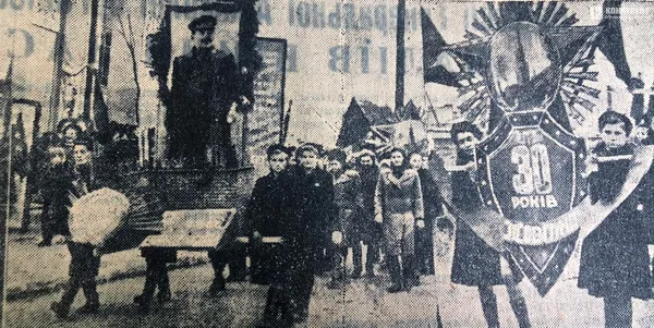 Ленін, Сталін, пропаганда, або Як святкували Жовтневу революцію у Луцьку (фото)