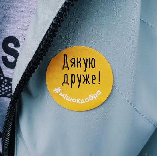 У РЦ «Промінь» знову пройде фестиваль безпритульних тварин «Мокрі носики»*