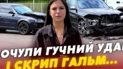 «Вийшов з машини і тримався за голову»: деталі автотрощі у Луцьку (відео)