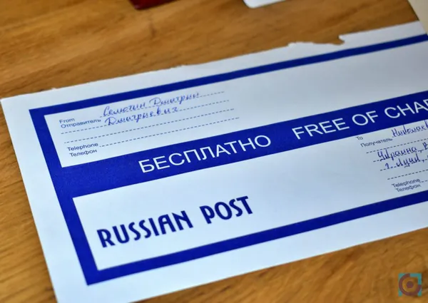 Лист від Дмитра з полону