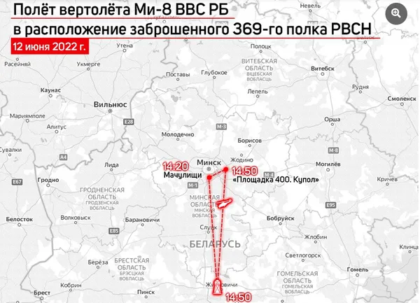 В Білорусі помітили підозрілу активність в місцях, де зберігалася ядерна зброя