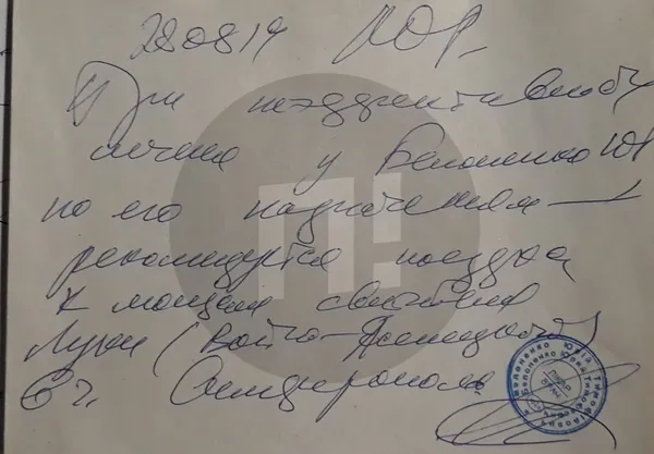 У Криму лікар виписує пацієнтам прикластися до святих мощів
