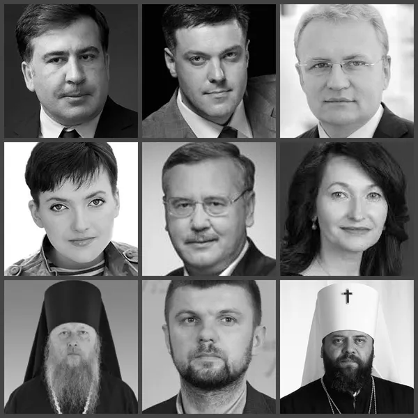 Думки відомих українців про «Протилежний погляд LIVE» (фото)