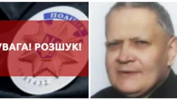Пішов з медзакладу: поліція розшукує зниклого 53-річного волинянина (фото)