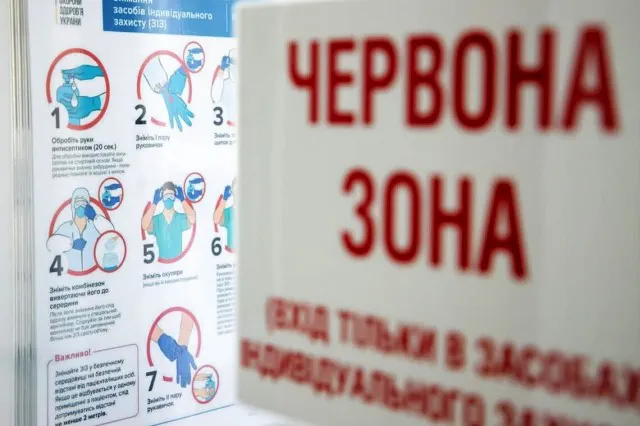 «Корона» наступає: Волинь може опинитися в «червоній» зоні вже в суботу