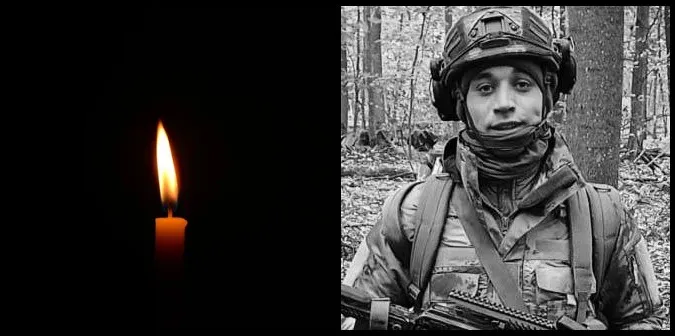 На Курщині загинув 28-річний волинянин Нікіта Ковальчук
