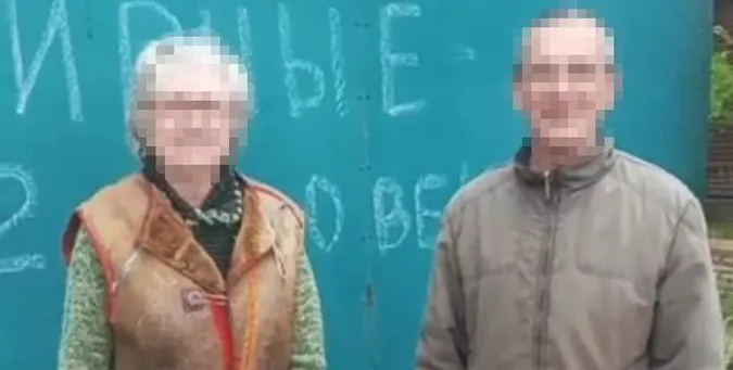 Волинські поліцейські розшукали п'ятьох зниклих безвісти людей