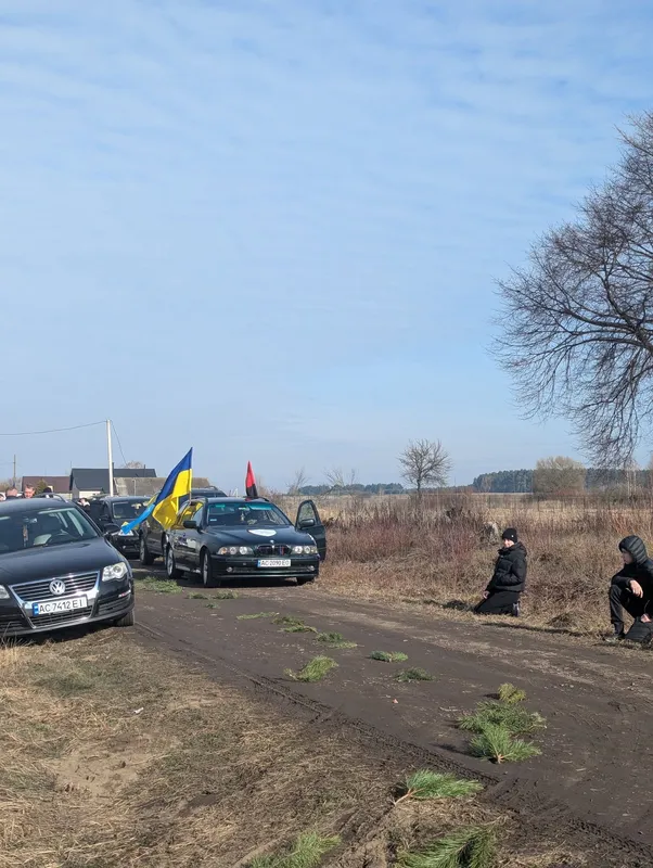На Волині попрощалися із загиблим воїном Євгенієм Гутевичем (фото)
