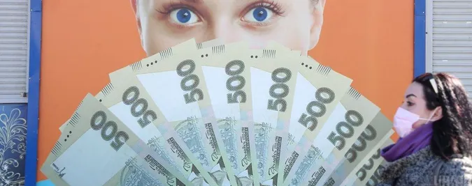 Рада заборонила нараховувати під час карантину штрафи за кредитами