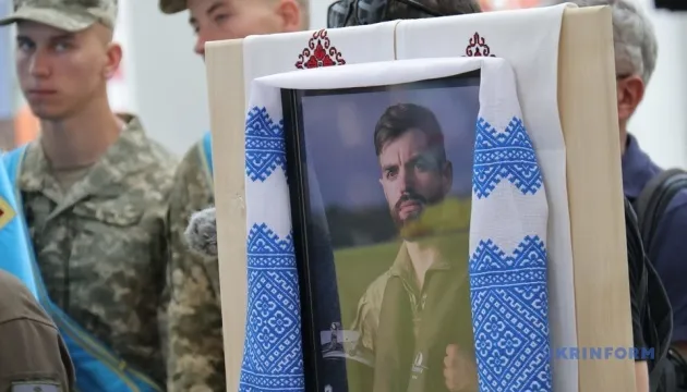 У Києві попрощались із загиблим пілотом «Джусом» (фото)