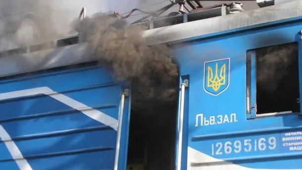 На Волині загорівся потяг, який прямував до Польщі 