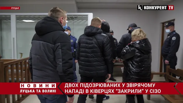 Відомо, хто побив до напівсмерті і закопав живцем чоловіка у Ківерцях (відео)