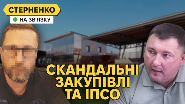 Стерненко пропісочив мера Ківерців за скандальний стадіон (відео)