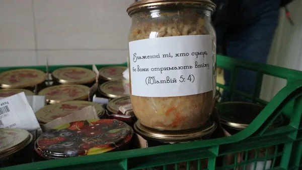 У Підгайцівській громаді зібрали допомогу для Харкова (фото)