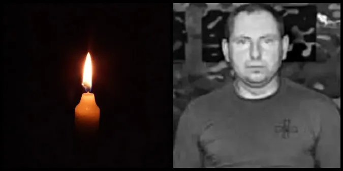 На Запоріжжі загинув 36-річний Василь Карп'юк з Луцького району