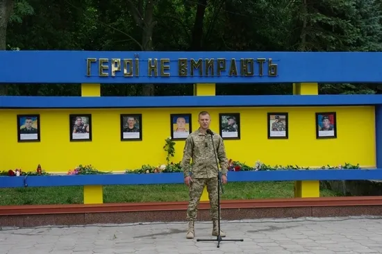 На Волині відкрили ще одну меморіальну дошку загиблим атовцям
