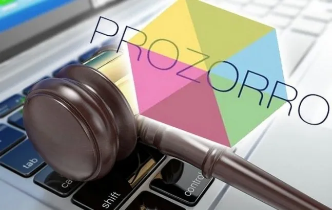 ProZorro допомогла Мінінфраструктури зекономити більше 100 мільйонів гривень