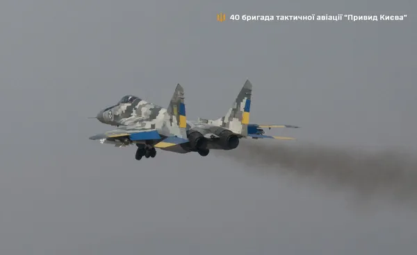 Уночі загинув пілот винищувача МіГ-29: що відомо про Героя (фото)