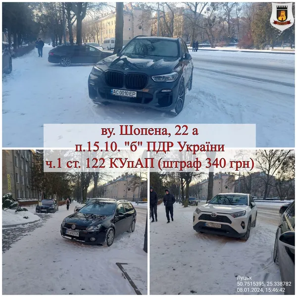 У Луцьку муніципали штрафують водіїв за паркування на тротуарі, але ті не здаються (фото)