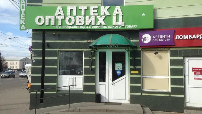 У луцьких аптеках – захмарні ціни на антисептики і медичні маски