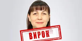 Конфіскація майна і 15 років тюрми: СБУ Волині викрила колаборантку з Мелітополя