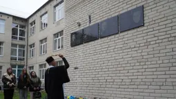 На Володимирщині відкрили меморіальні дошки на честь чотирьох воїнів-випускників (фото)