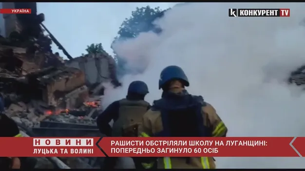 Від авіаудару по школі на Луганщині попередньо загинуло 60 людей, – голова ОВА (відео)