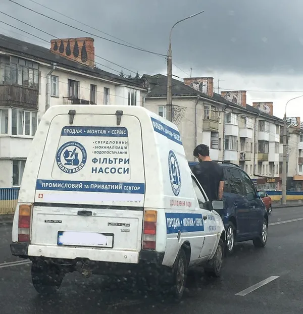 На Перемоги в Луцьку одразу дві ДТП: на проспекті затори (ФОТО)