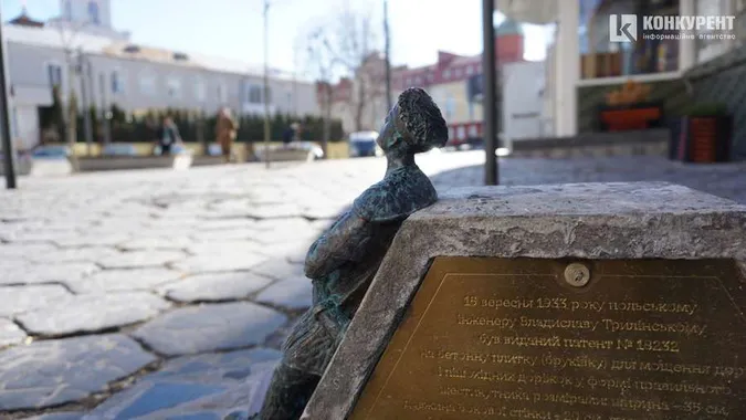 Головне у Луцьку: ТОП новин за понеділок, 1 травня