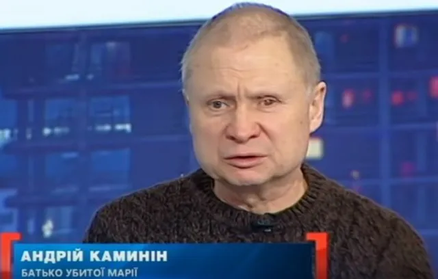 Зрізана шкіра й виколоте око: батьки закатованих волинянином дівчат розповіли жахливі подробиці