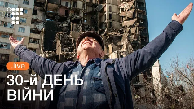 Маріуполь повністю контролюють українські військові – «Азов» (відео)