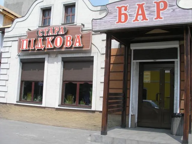 В луцьких барах «Техас» та «Наталка» вже не дебоширять, – поліція