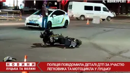 Водій авто втік: повідомили деталі аварії на Відродження (відео)