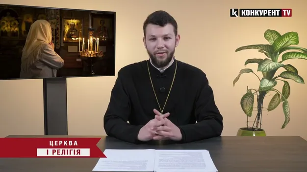 Скільки свічок треба поставити під час богослужіння: відповідь волинського священника (відео)