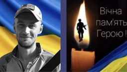 На Донеччині загинув воїн з Волині Володимир Черевко
