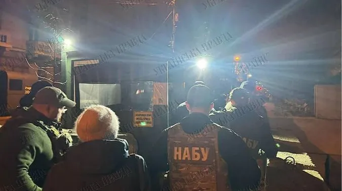 У керівника Офісу Президента Андрія Єрмака – обшуки