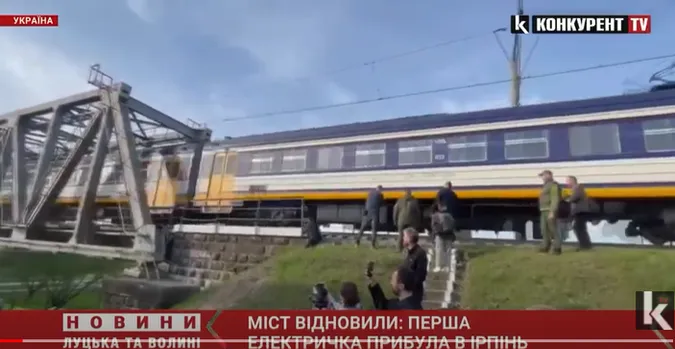 Між Ірпенем та Києвом відновили залізничне сполучення (відео)