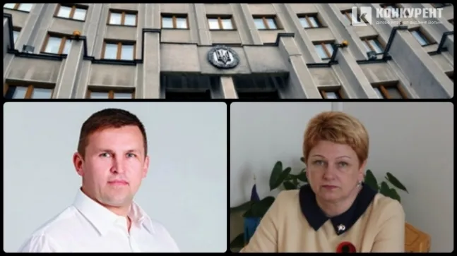 Чи залишаться Кошарук та Мишковець заступниками губернатора Волині?