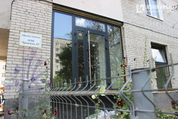Сусідські війни по-луцьки: деталі скандалу в ОСББ на вулиці Кравчука