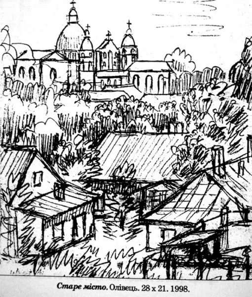 Графічний Луцьк: у мережі з'явилися унікальні зображення міста (фото)