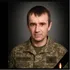 Понад 5 місяців вважався безвісти зниклим: на Волині попрощаються з Героєм Вадимом Королюком