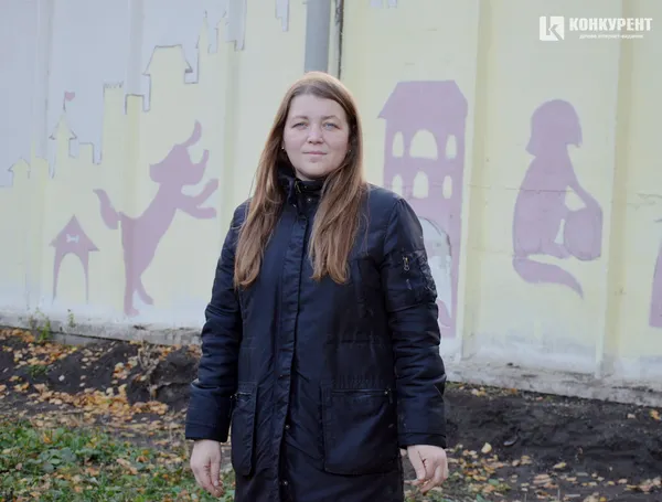 Наталія Рудь