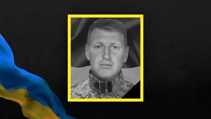 На Донеччині загинув 44-річний волинянин Олександр Дубік